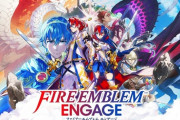 『ファイアーエムブレム エンゲージ』初週売上 14.4万本