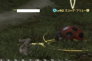 【FF14】クスっとくる小ネタまとめ Part173