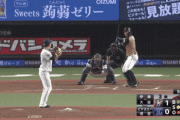 【vs西武】日ハム、3回に大田の2点タイムリーでリードを3点に広げる！