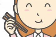 彼女と飯食ってるとなんか無性にイライラしてしまうんだけど同じ人いる？