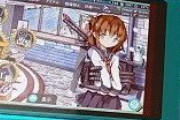 【艦これ】ガラケーで艦これ