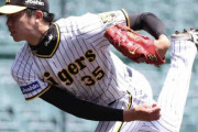 【阪神】才木浩人７・３中日戦先発濃厚、３年ぶり１軍マウンド　西純矢27日にも登録抹消見込み