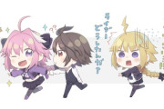 【FGO】ちびアポクリファ組トリオ！！　ジーク君を連れ去るアストルフォきゅんすこ！