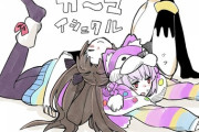 【FGO】Fes衣装のカーマとイチャイチャするイシュタル！！　依り代姉妹いいぞぉ＾～