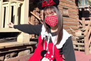 あーりん『ディズニー投稿続いてもいい？笑』｢ミニーあーりんさん可愛すぎる」｢浮かれっぷりがカワイイ」｢ディズニーシリーズが続くんか!」