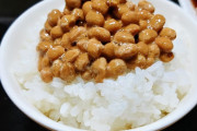 納豆かけご飯って不味くね？