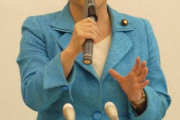 むしろ自壊してる　〜　福島瑞穂氏「社民党を壊そうとする勢力と戦う」党大会で決意　護憲派は「攻撃受けている」