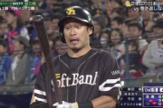 一流選手、バットと会話できる説