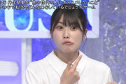 【日向坂46】丹生ちゃんが愛おしすぎるｗｗｗｗｗｗｗｗｗｗｗｗ