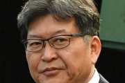 萩生田光一が「あの鈴木某は赦さない」と発言したという情報が伝わったと鈴木エイトが暴露