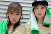 【動画】SKE48菅原茉椰「ツアーの初日いいスタートがきれました！！！」