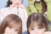【乃木坂46】この4人の写真、もはや原型留めてない・・・
