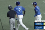 DeNA・牧、また打った！ 3号逆転2ランホームラン彡(^)(^)