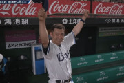 王貞治、福本豊、立浪和義、山本浩二、栗山巧←この5人に共通する記録