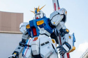 福岡のνガンダム、展示開始から2年経ったけど見に行ったかい？