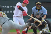 カープ小園、4号同点2ランホームラン！今季初の3番起用に一発回答！