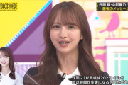 次回の『乃木坂工事中』は「６期生スポーツ女王決定戦」！【乃木坂46】