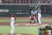 大山悠輔.234 14本OPS.706 得点圏.196←こいつに対する率直な感想