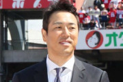 カープ黒田博樹球団アドバイザーには投手陣の指導も！　新井監督「ピッチャーを見ていただきたい。1軍2軍の枠ではなく全体を」