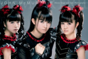 BABYMETAL「10RT以上の人気ベビメタツイート集」