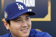 大谷翔平の50号記念ボールを台湾企業が落札して全米騒然！←「日本人を差し置いて・・・」（海外の反応）