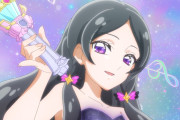 【画像】新プリキュアさん、まさかの黒髪美人だったｗｗｗｗｗｗｗｗｗ