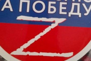 【画像】ロシアさん、ウクライナへの勝利祈願で「ロシア国旗柄のZシール」を街中に貼らせる　→　1ヶ月後、まさかの◯◯で皮肉すぎる展開にｗｗｗｗ