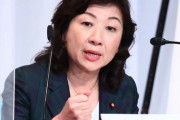 野田聖子氏、夫が元暴力団報道に「夫を信じている」
