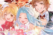 【グラブル】本日3/10はグラブル11周年！記念の描き下ろしイラストが公開！