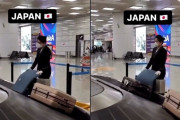 とある日本の空港サービス、レベルが違いすぎると外国人も驚く