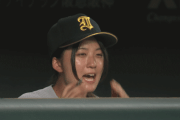 仙台育英野球部の星マネージャーと長嶋凛桜の1対1のトレード