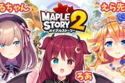 【悲報】大物Ｖtuber、引退しまくる