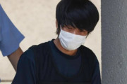 【安倍元首相銃撃】一部で英雄視される山上徹也容疑者、届いた現金書留は100万円以上「犯罪合理化は非常に危険な考え方」