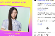 乃木坂46 5期生、“強み”が次々と個人仕事へ　井上和、五百城茉央、奥田いろは、池田瑛紗に見る4年の変化