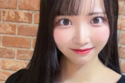 17歳()の誕生日をお祝いしてもらい、幸せな桜井愛莉咲（ツッコミ待ってます🥹）