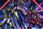「機動戦士ガンダムSEED FREEDOM ZERO」 制作決定 ！！！