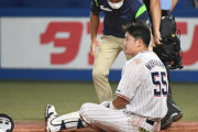 【悲報】 頭部死球を受けたヤクルト村上「よくわかんない」「よくわかんない」