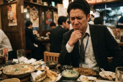 昔より不味くなったと思う食べ物