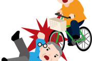 【訃報】自転車と正面衝突のお爺さん、悲劇の末路となる・・・