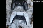 【悲報】中国からロシア向けゲーム機、コントローラー輸出2022年から7倍増