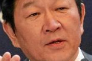 自民・茂木幹事長、「国会議員の歳費」から『1万円』天引きし、ウクライナへの“募金”にあてる考えを示す