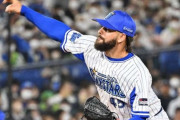 【悲報】DeNA、優勝争い中にとんでもない投手を先発させてしまう