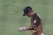 【vsソフトバンク】日ハム近藤、足の長さが足りずホームでアウトに…