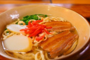 【朗報】沖縄料理、美味いものが多すぎるwwww