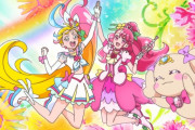 【画像】ここ数年の主人公プリキュア、みんな可愛いｗｗｗｗｗｗｗｗｗｗｗｗｗｗｗｗｗｗｗｗｗｗｗｗｗｗ