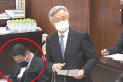 【動画】立憲･福山哲郎、外交防衛委員会で睡魔に負ける…日本の国防には興味なし！