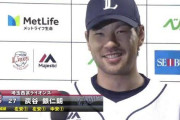 平成最低の規定到達野手ｗｗｗｗ