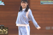 【日向坂46】丹生ちゃん、セクシーすぎんだろ！！！