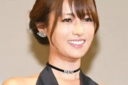 活動休止の深田恭子さん、毎日18時間も労働していた・・・
