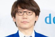 【祝】お笑いコンビ・三四郎の小宮さんが結婚発表！お相手は4年交際した一般女性